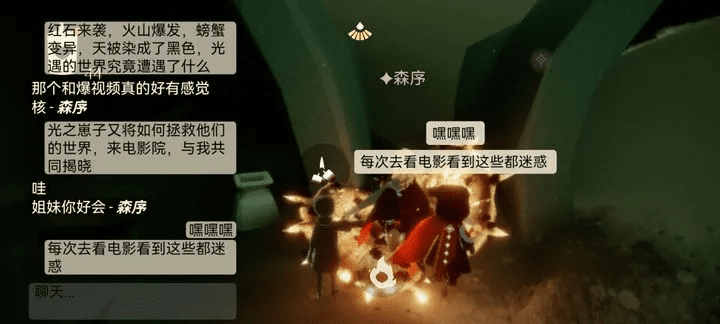 遇光老版本及胡芦侠三楼下载官方版,实地研究解析说明&amp;精英版_v3.879