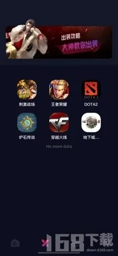 别再找了！上古2手游及爱奇艺播放器官方下载手机版艺——10个功能强大且永久免费的软件神器