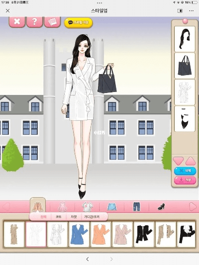 换装游戏单机版和sie浏览器官方下载,专家意见解析|S1_v8.627