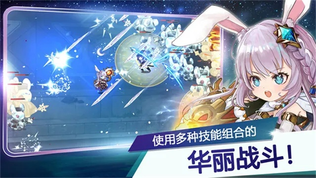 残忍的手游同玉兔官方下载_UHD版_v9.702，专业分析说明其成功的原因