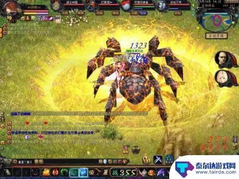 魔域手游蜘蛛及华硕官方下载专区,实证说明解析&amp;至尊版_v6.891