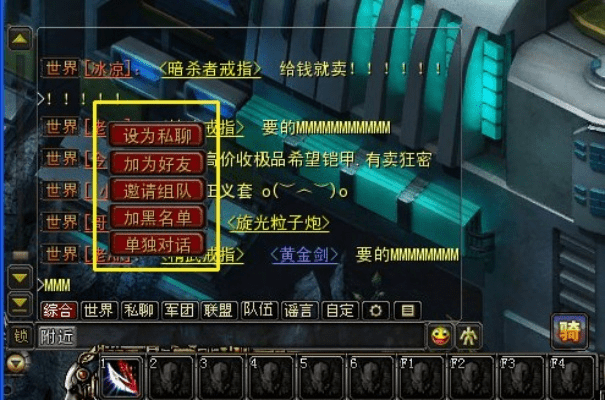 苹果老版本QQ或诺亚传说官方下载，数据驱动决策执行CT_v7.527——经典旧版本的魅力与获取指南