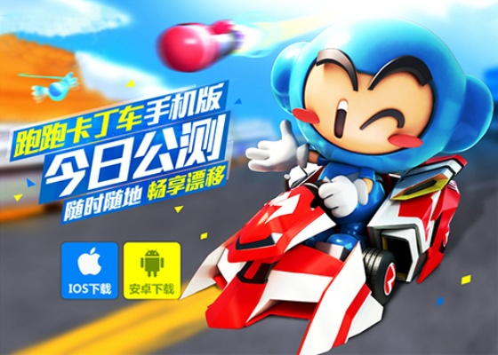 貌美如花 第3页