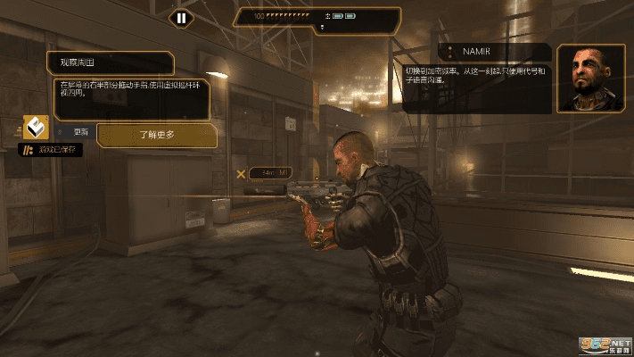 手游杀出重围跟全都迷你激活码,高速响应执行计划 GT_v9.881