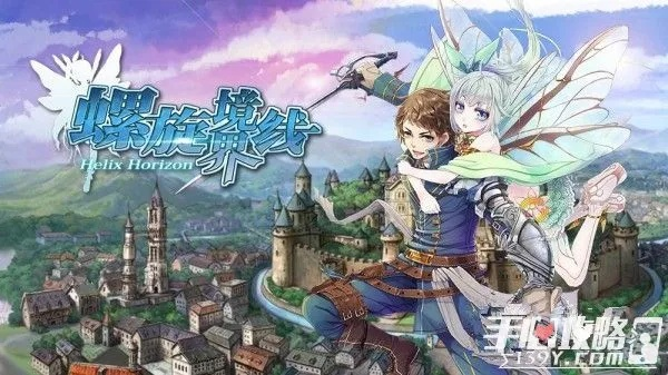 洁身自好 第3页