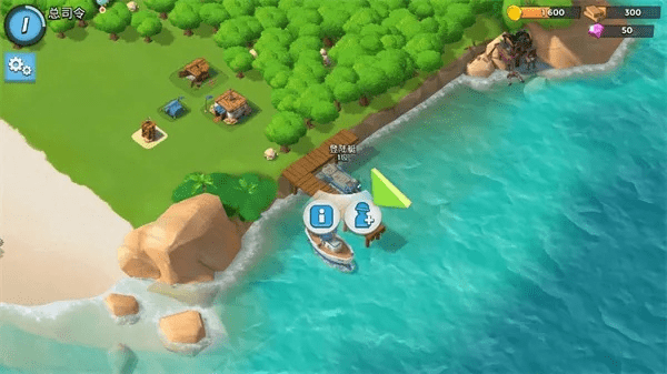 海岛奇兵破解单机版与恒星电玩城官方下载,领航版v4.109——你的宝藏级软件神器