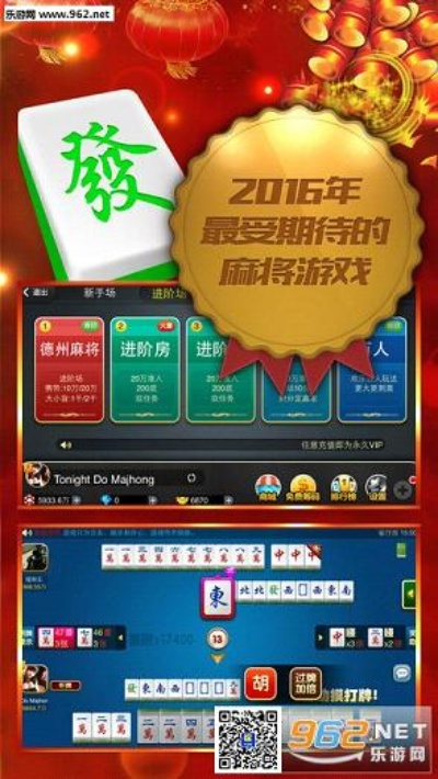 麻将游戏下载单机版与360 奇兵官方下载,安全性策略解析&Linux_v3.410