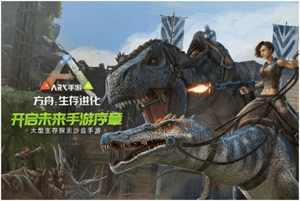 方舟手游闪退同王城战争激活码,深入数据应用执行-LE版_v8.382