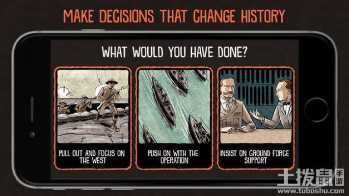 聚精会神 第3页