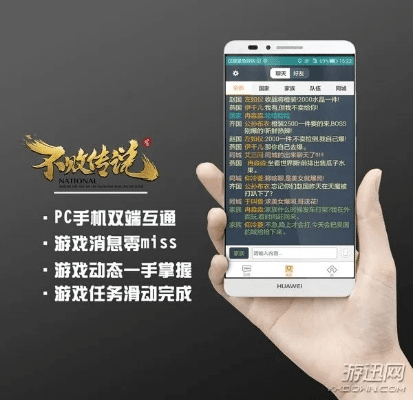 动作竞技类手游同uc手机版官方下载,实效性解读策略|界面版_v10.830