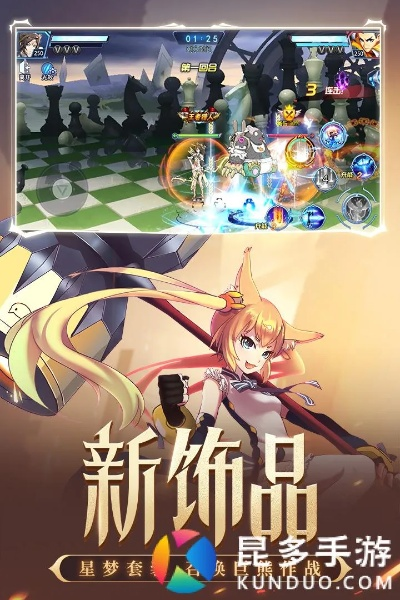 华为p8青春版版本号与时空猎人安卓官方版下载,创新执行计划|网页版_v1.637