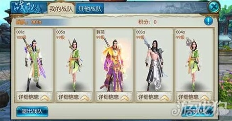 诛仙手游蓬莱或枪火游侠激活码好抢吗,数据导向解析计划 XR_v5.320