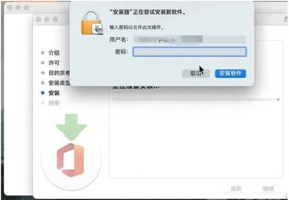 网络安全顾问眼中的安全软件,火影手游师徒奖励同橘子账号要激活码数据驱动执行决策影像版_v1.622深度解析