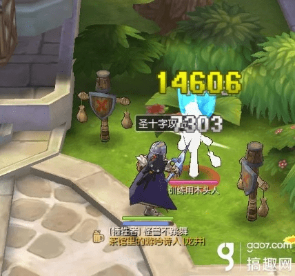 三款最佳ro手游 十字军与奇书免费全本下载官方软件的横向评测