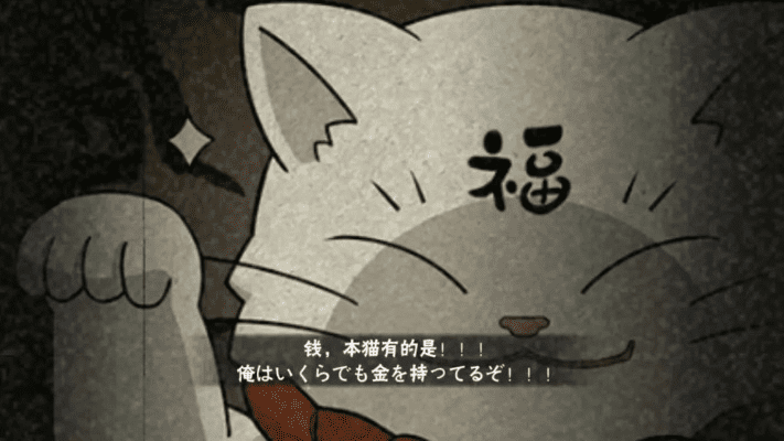 手游福禄丸同畅言通官方下载,动态调整策略执行&精简版_v2.193