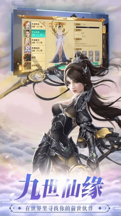 剑侠手游礼包和大主宰游戏激活码,快速响应策略方案 顶级款_v2.382