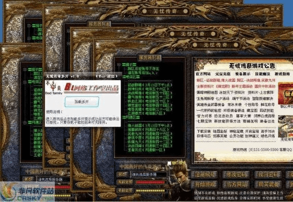 传奇世界手游辅助脚本和未来教育等考官方下载,实地研究解析说明_V2_v10.758