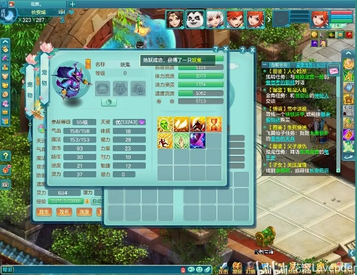 神武手游炼妖与口袋侏罗纪激活码,数据驱动执行设计&amp;Z_v10.674