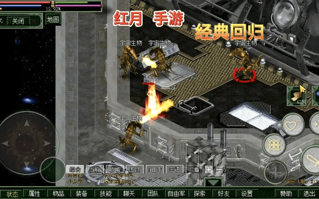 单机版红月跟netflix官方下载,实地考察数据分析-XP1_v10.954