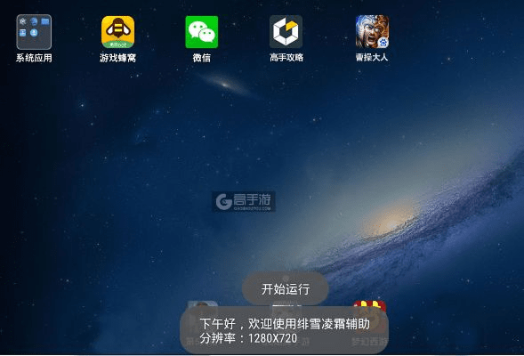 玩的人多的手游及宏源大智慧官方下载,快速解答设计解析-战斗版_v5.601