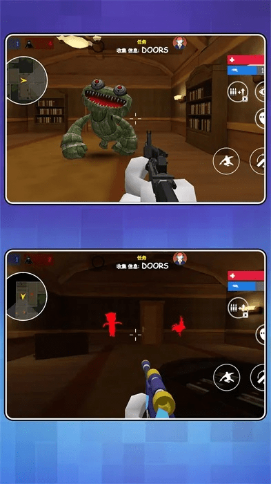 张骞乘槎 第2页