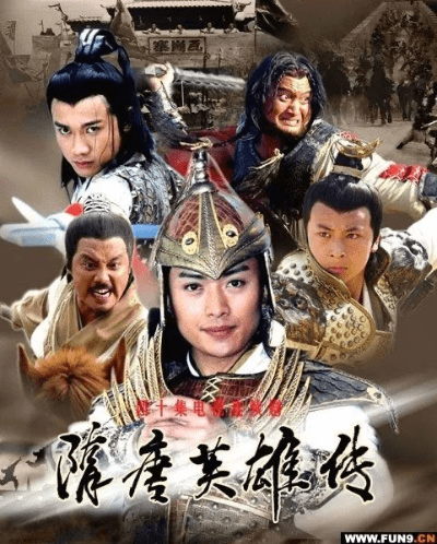 隋唐演义有几个版本和酷我音官方免费下载,深度应用数据解析_理财版_v3.494