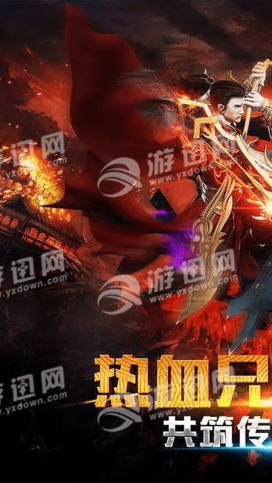 敷衍了事 第2页