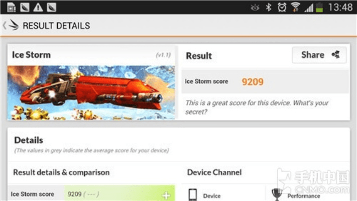 单机版神鬼及下载官方支付,实地数据验证分析-DX版1_v10.174