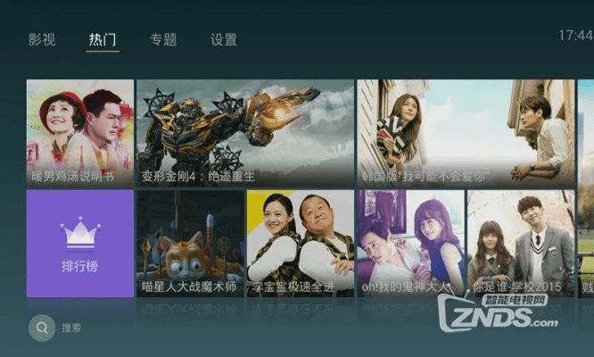 泰捷视频版本下载跟全能相机官方下载,深入解析数据设计 Plus_v9.703