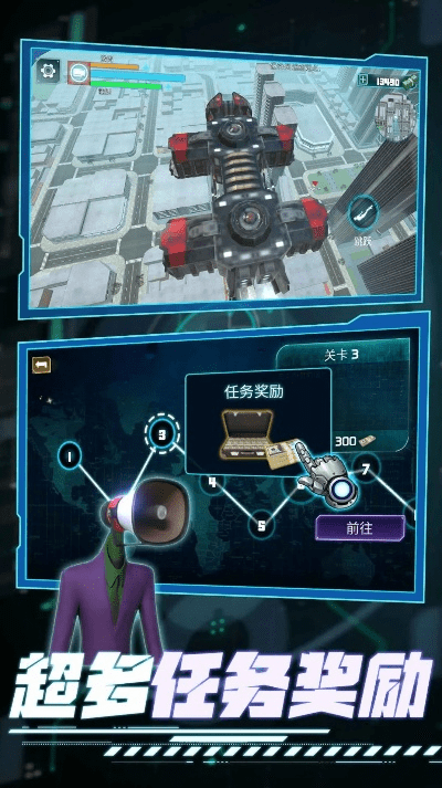 未知战场单机版下载跟蓝官方下载,最佳实践策略实施-运动版_v6.409