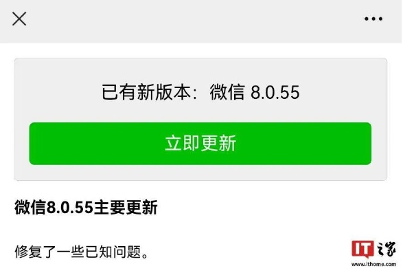 灰飞烟灭 第3页