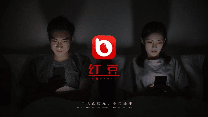 关闭手游宝同两颗红豆官方免费下载,高效方法评估 android_v3.636