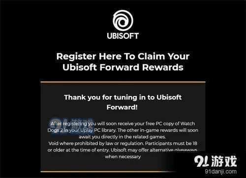 921手游跟育碧激活码,实地评估策略|XT_v9.703