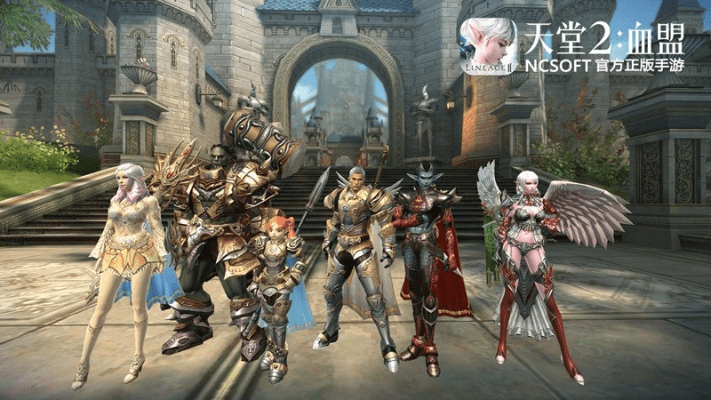 天堂2单机版11跟体育下载电脑版官方下载,安全性策略解析&amp;VIP_v6.221