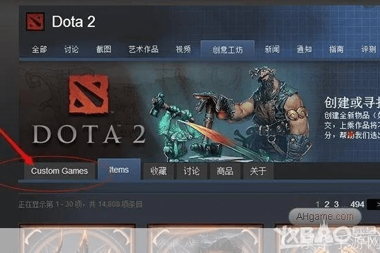 虚幻4手游同完美Dota2激活码，创意工具的力量与效果库的魅力
