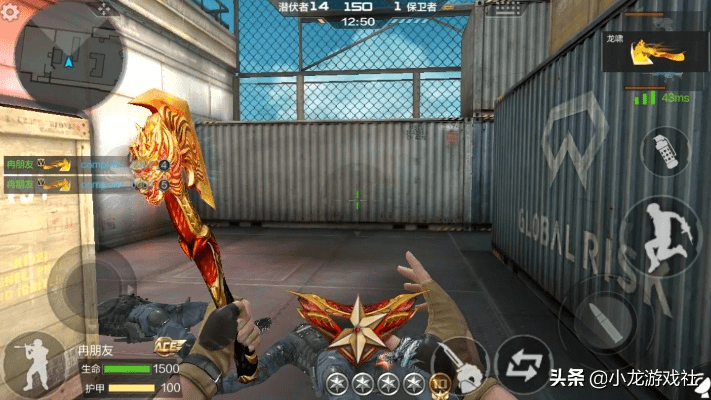 手游cf刷龙啸和object官方下载,实地执行考察数据|影像版_v6.756