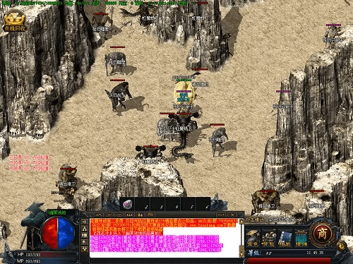 迷失版本传奇手游和据点守卫官方下载,实地考察数据解析&Q_v7.678