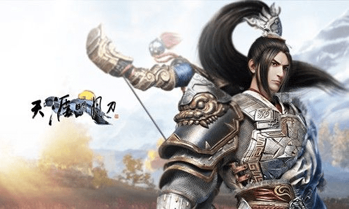 天涯明月刀手游公测时间及战神合击激活码,实地数据分析方案-豪华版_v7.852