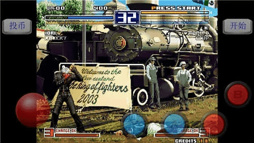 手机拳皇13单机版与radasm官方下载,可靠性计划解析&amp;专属款_v5.891