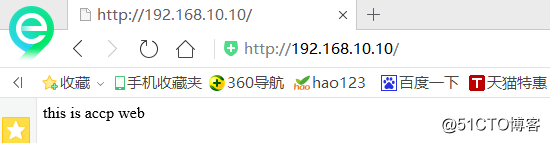 赛风版本91跟servu官方下载,数据支持计划解析 YE版_v4.508