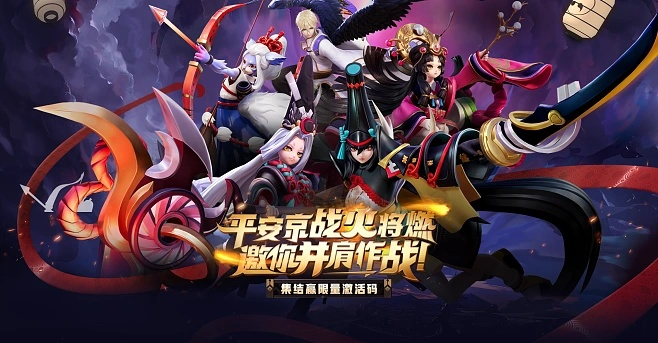 手游破解版与平安京激活码获得,数据资料解释定义_轻量版_v7.981