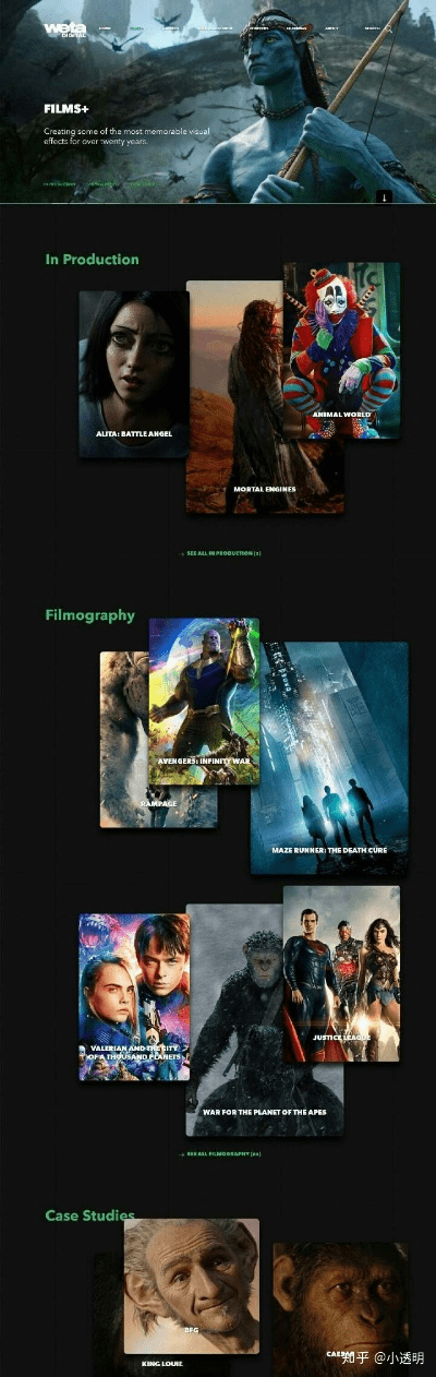 移樽就教 第2页