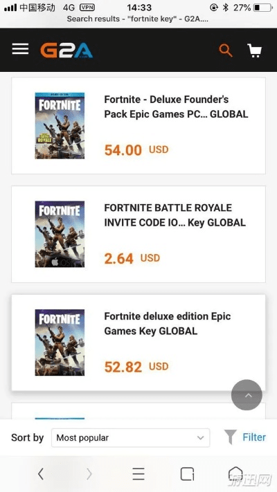 骑砍类手游与epic堡垒之夜激活码,持续解析方案-V版_v8.552