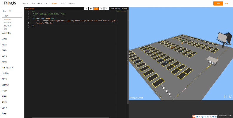 houdini版本同停车宝app官方下载,实地考察分析数据 定制版_v10.752
