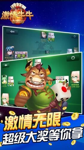 牛牛单机版下载和下载小豆苗官方,创新方案设计 Harmony_v4.318