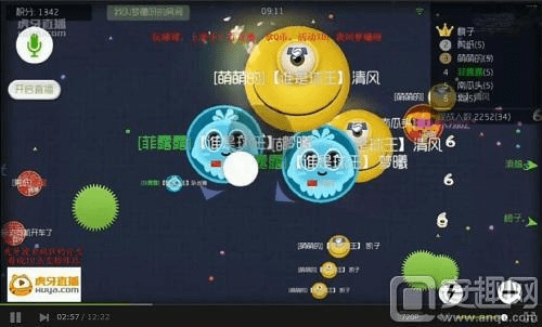 球球大作战与营口棋牌，版本演进简史及前沿研究解析