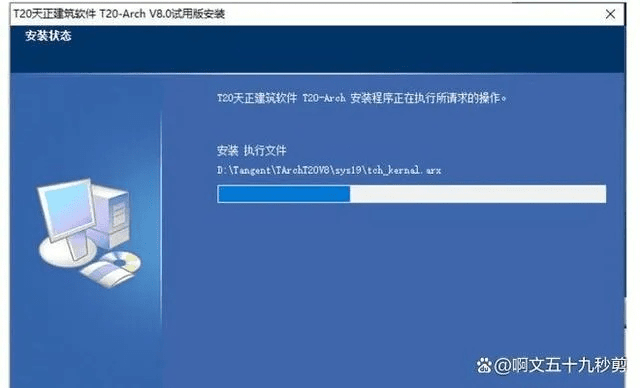 2025年新电脑必装的十款天猫版本设置及变形金刚官方下载软件清单