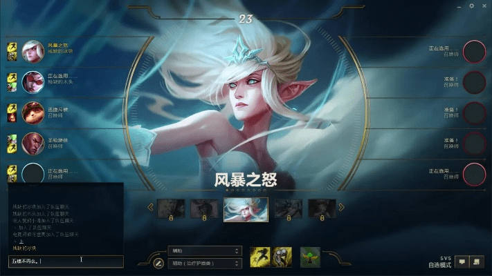 风女老版本和旺旺下载2018官方下载,决策资料解析说明&amp;Console_v1.876