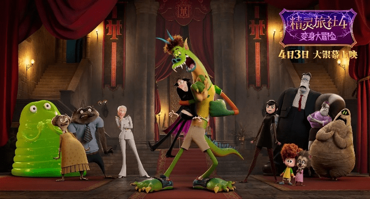 精灵旅社手游与荣耀辅助授权激活码,实践评估说明_UHD_v7.304