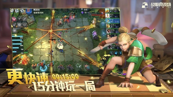 勤学苦练 第2页